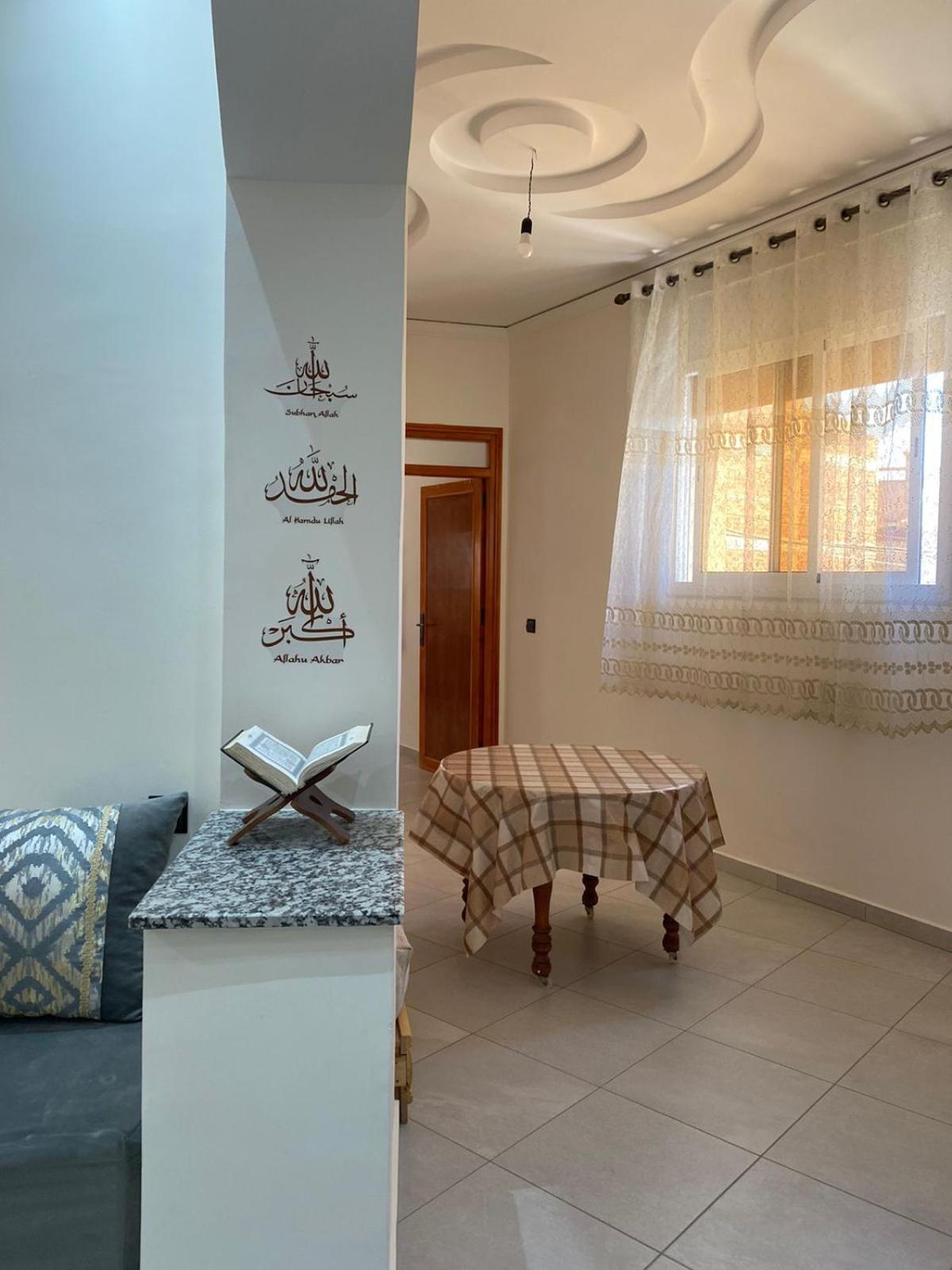 Appartement Proche De La Corniche Αλ Χοσέιμα Εξωτερικό φωτογραφία